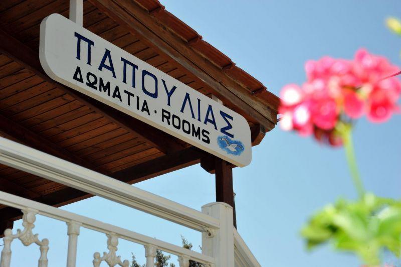 Papoulias Rooms Ελαφόνησος Εξωτερικό φωτογραφία
